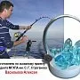 Приз "Спиннинг"