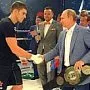 Пояс для Чемпионов по самбо 