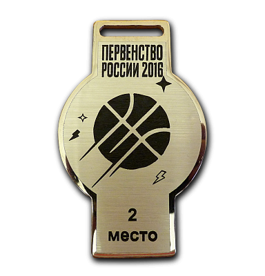 Медаль по баскетболу АПМ-1130