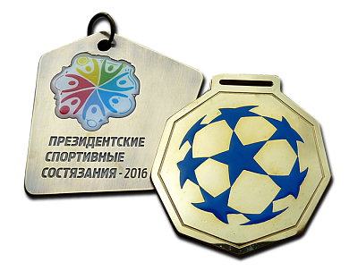Медали для Президентских спортивных состязаний-2016